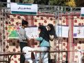 گزارش تصویری برگزاری شب علم
